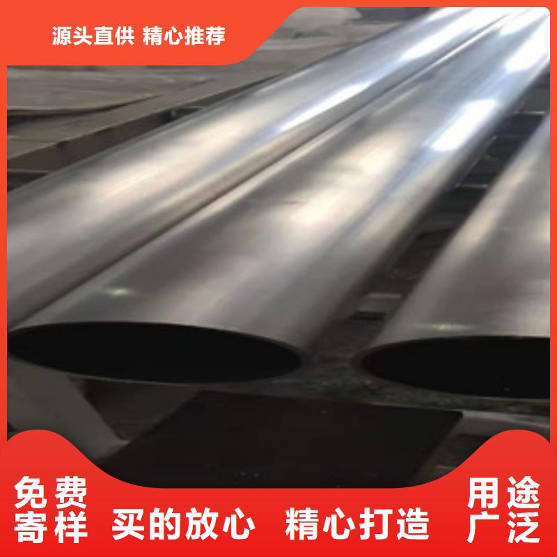 源厂直销(福伟达)5.0mm厚不锈钢管品质与价格