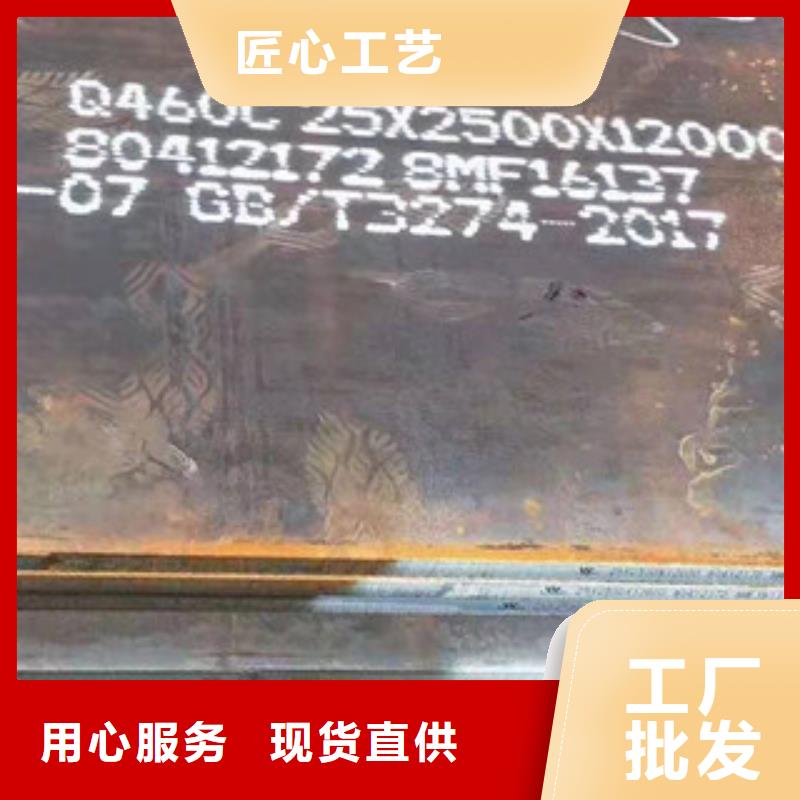 不锈钢焊管304不锈钢管海量货源