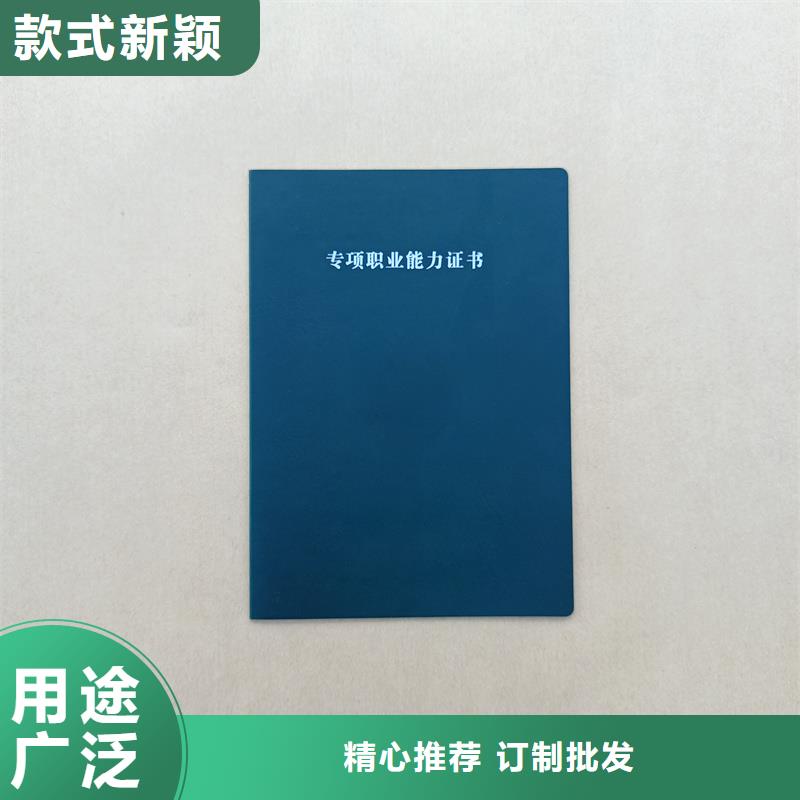 西城玉器收藏加工价格直接制作厂家