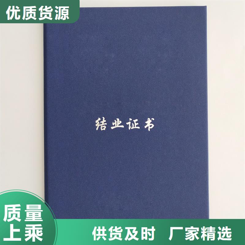 艺术家价值参考订做印刷公司