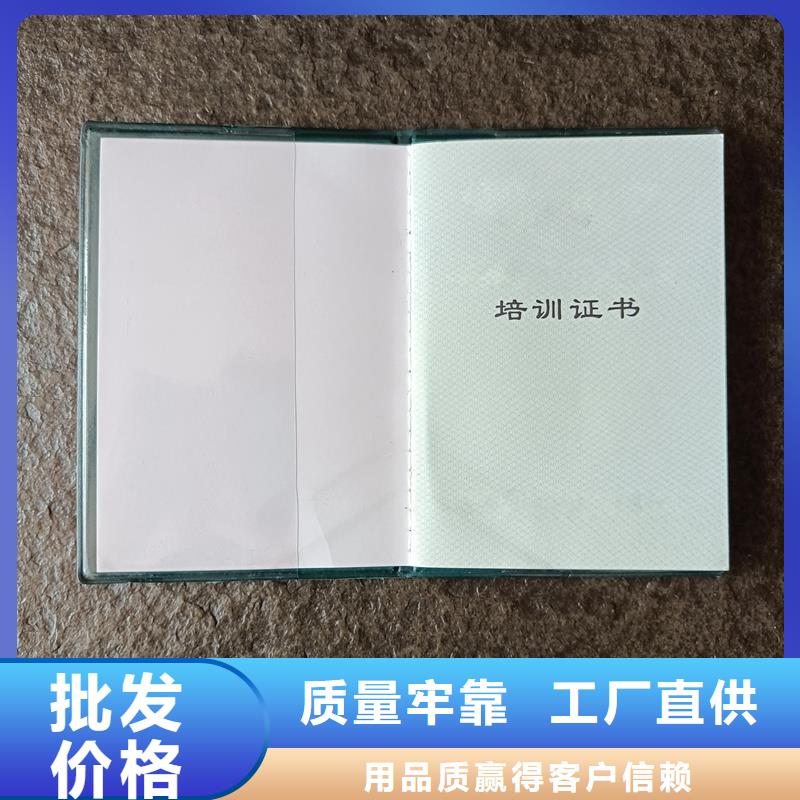 儋州市专业技能培训报价各种印刷