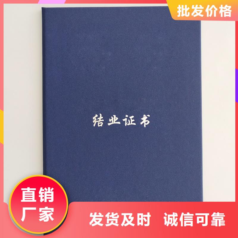 安全线纸张现货定做印刷技能