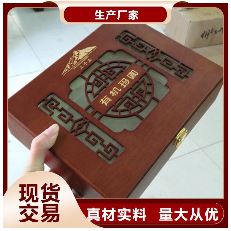 细节展示【瑞胜达】刀具木盒印刷 小木盒批发