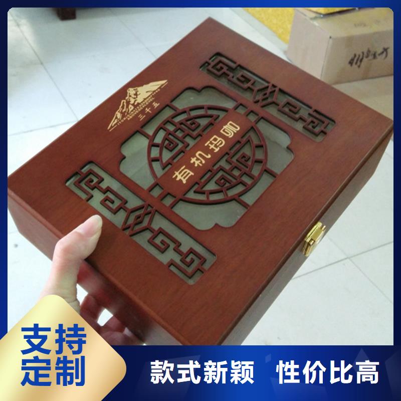 合作共赢{瑞胜达}木盒包装公司 木盒加工厂家