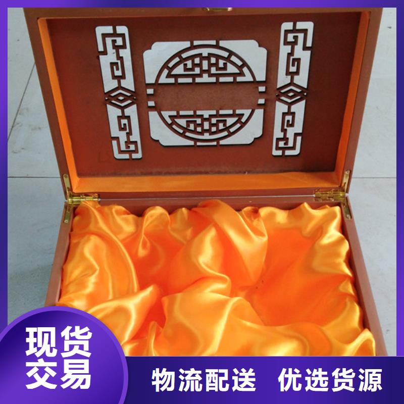 放心得选择(瑞胜达)微型木盒批发 小木盒制作