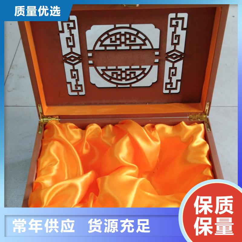 源头厂家来图定制(瑞胜达)红酒包装木盒厂家 橡木茶叶木盒