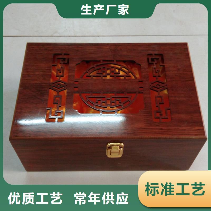细节展示【瑞胜达】刀具木盒印刷 小木盒批发