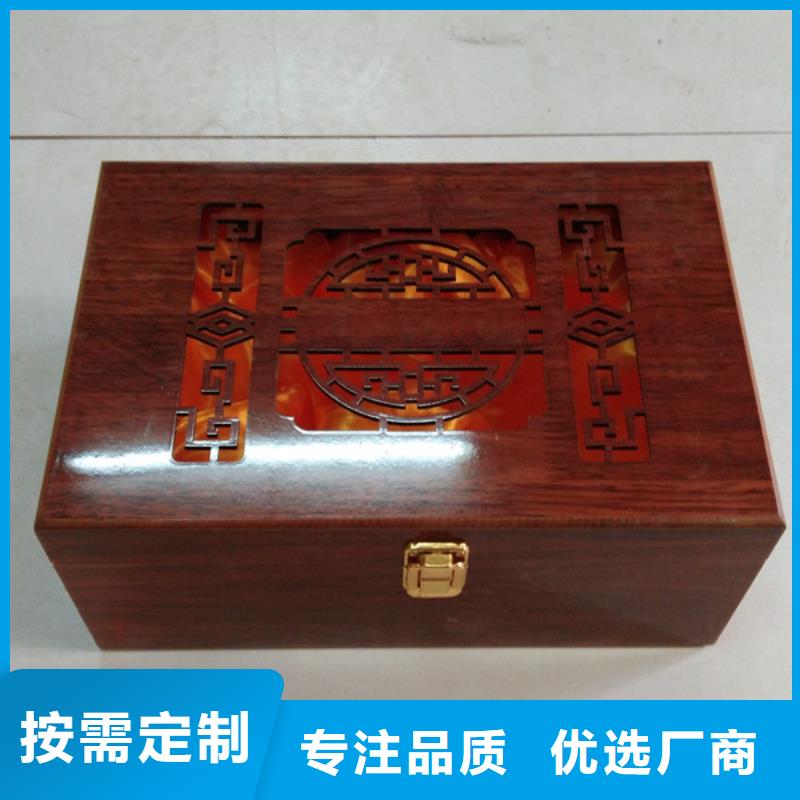 放心得选择(瑞胜达)微型木盒批发 小木盒制作