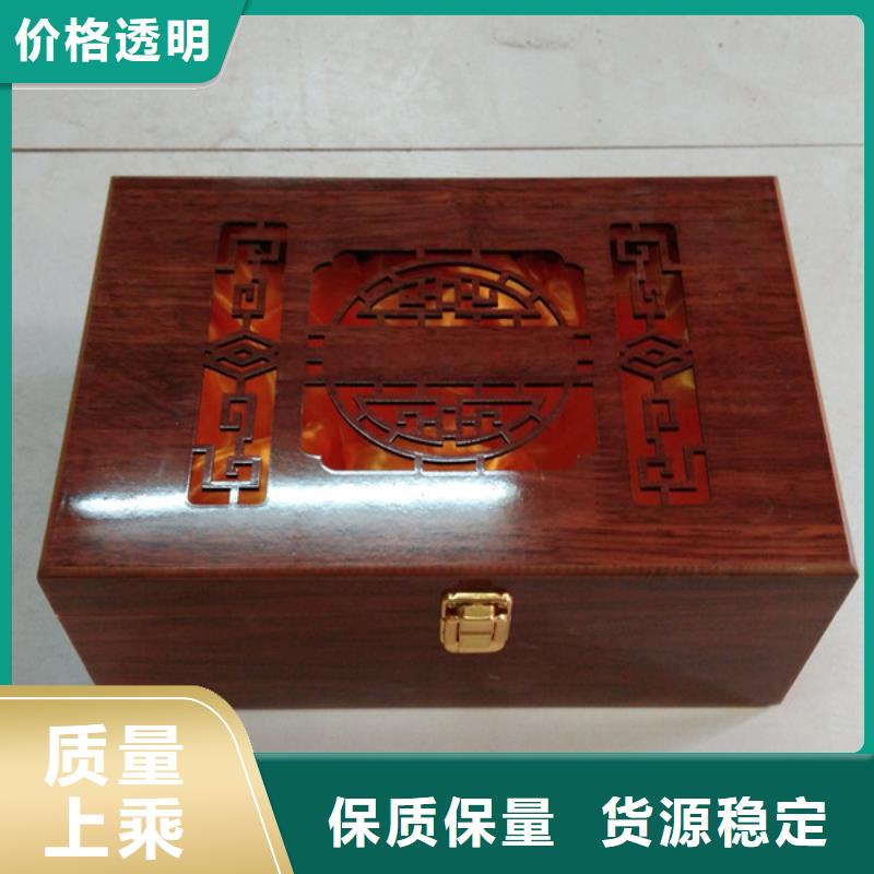 联系厂家[瑞胜达]礼盒木盒制作 木盒包装