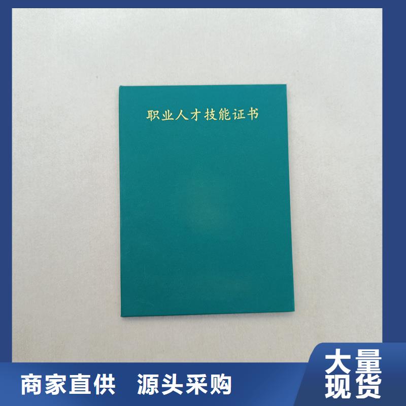 防伪工厂策划师生产公司