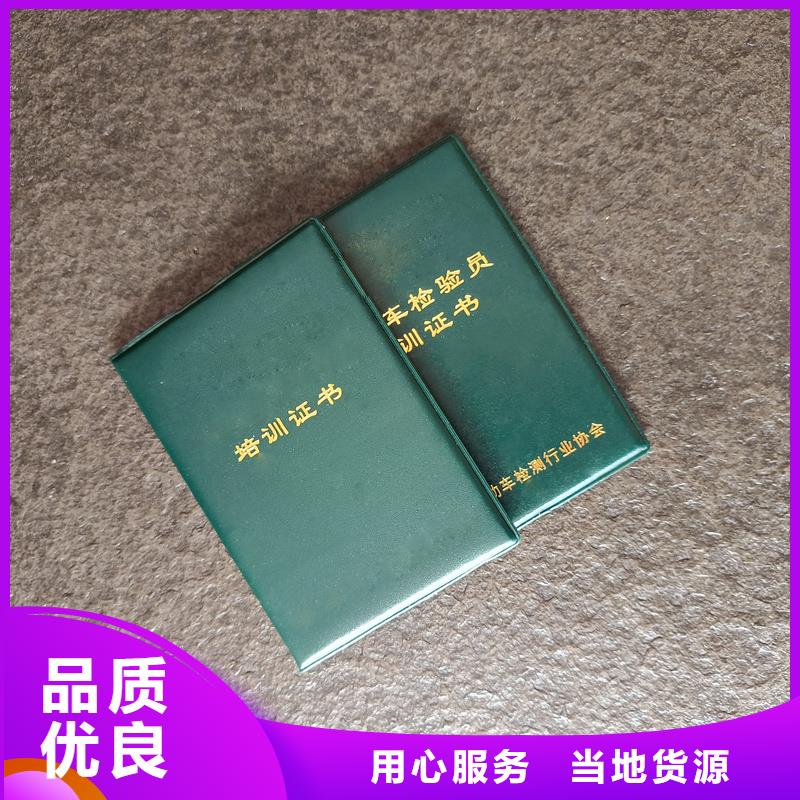 备案订做工厂防伪价钱