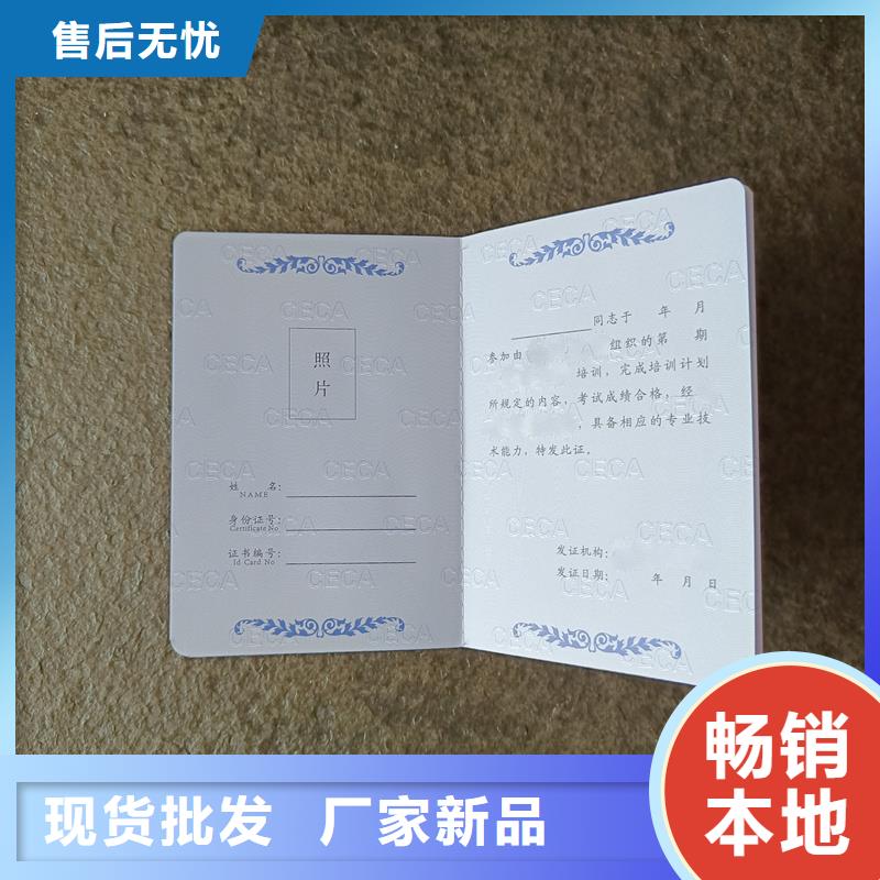 防伪工厂策划师生产公司