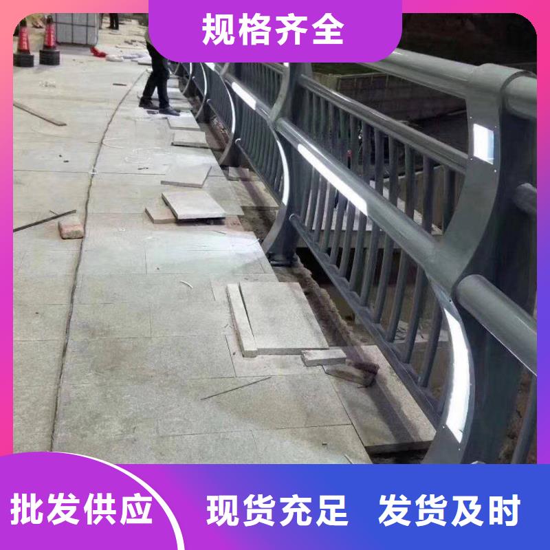 防撞护栏,【道路护栏】精工细作品质优良