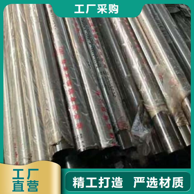 不锈钢复合管【景观护栏】打造好品质