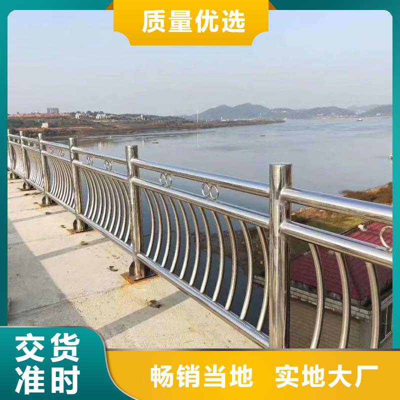 【不锈钢复合管河道景观护栏丰富的行业经验】