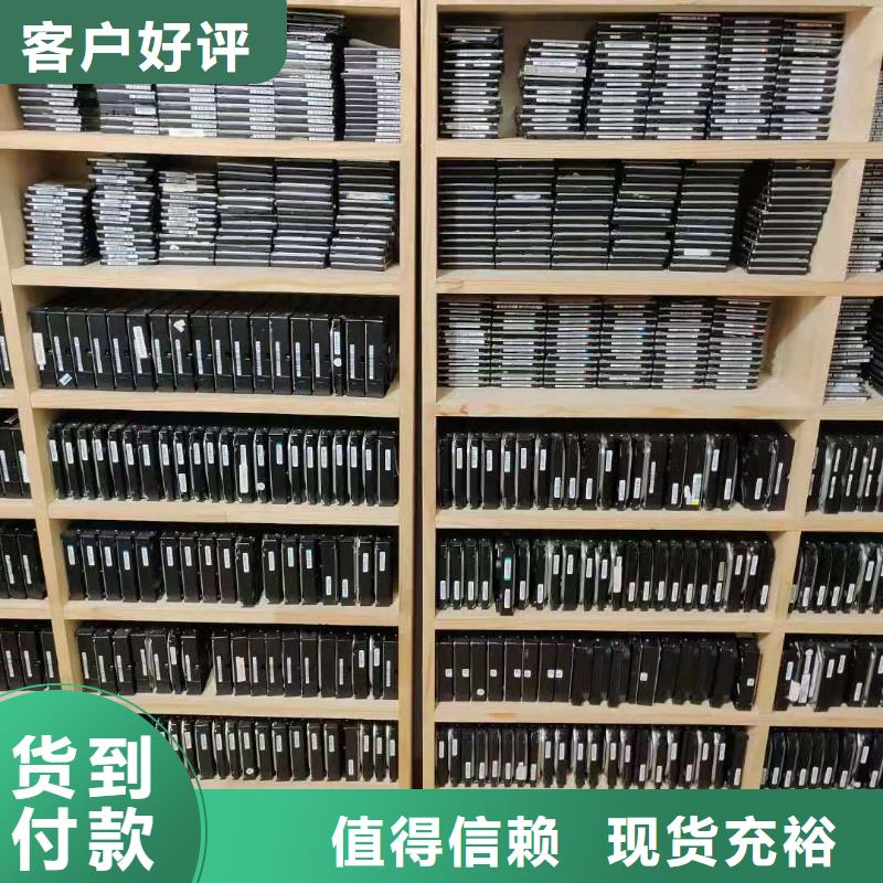 【数据恢复】SSD数据恢复拥有多家成功案例