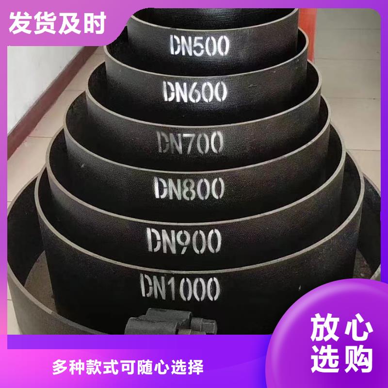 钢管精密合金