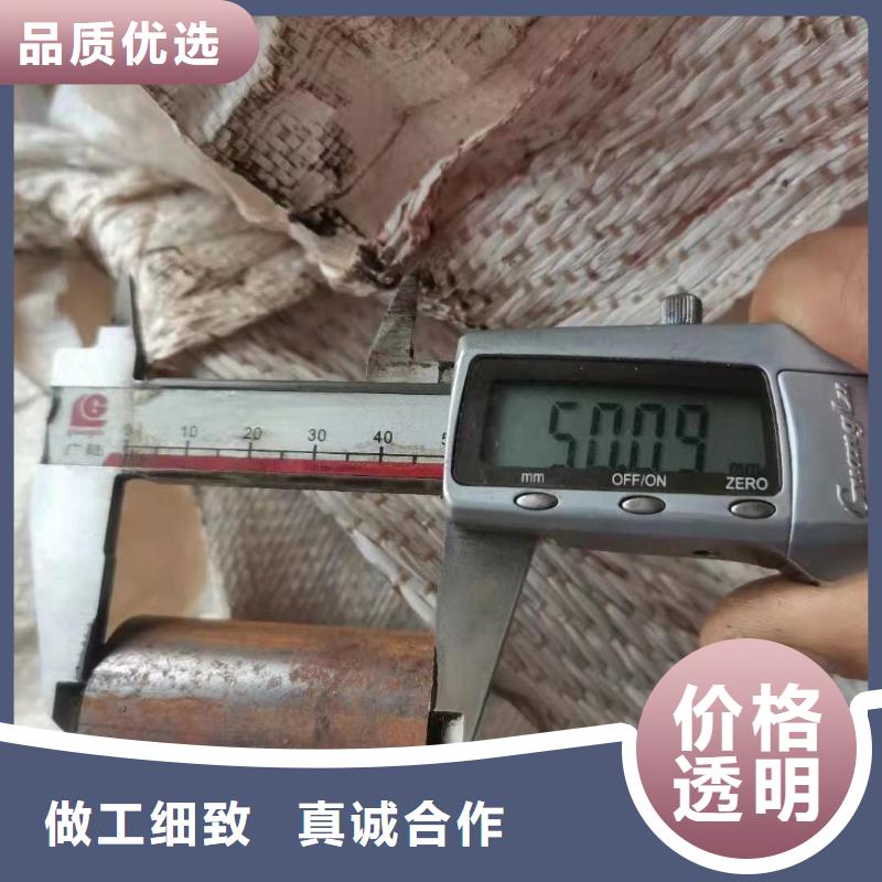 零切钢管厚壁钢管用心制作