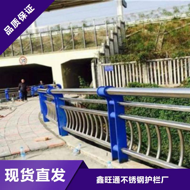 护栏市政道路防护栏多种款式可随心选择