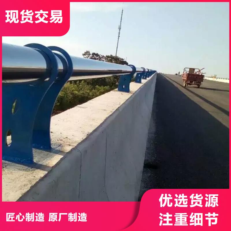 护栏-道路护栏一件也发货