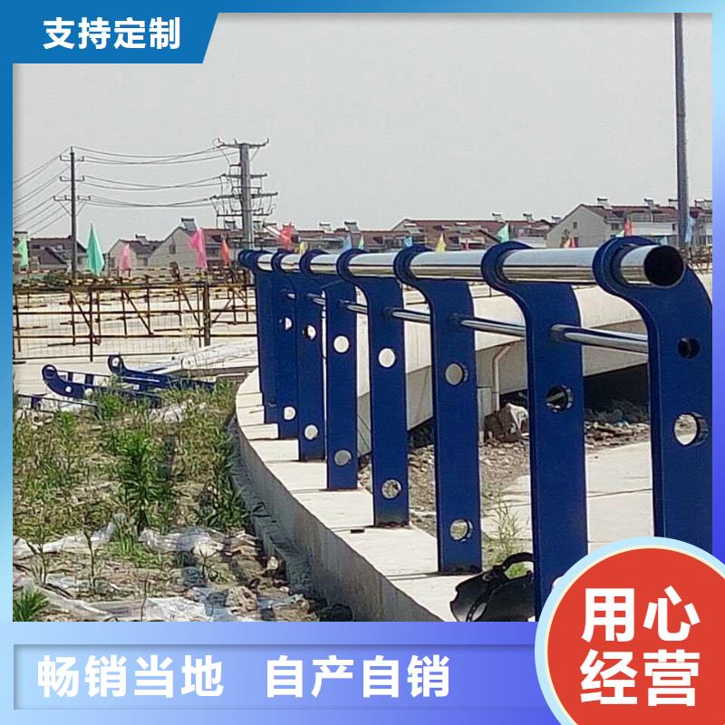 【护栏道路护栏打造行业品质】