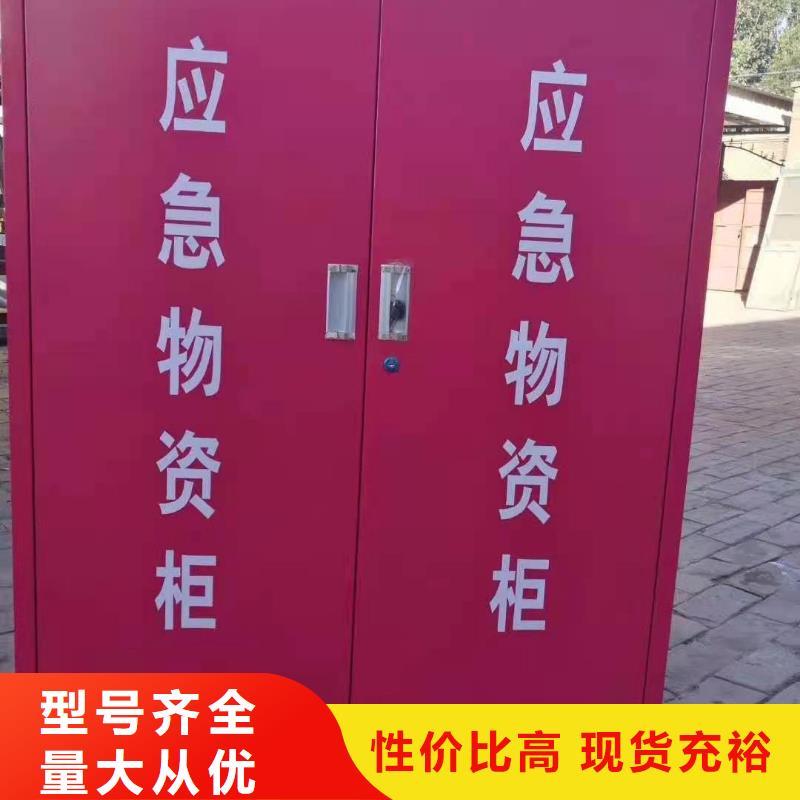 消防器材密集档案柜拒绝伪劣产品