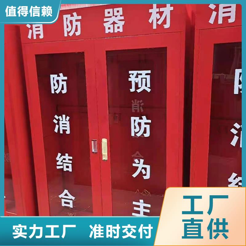 消防器材密集档案柜拒绝伪劣产品