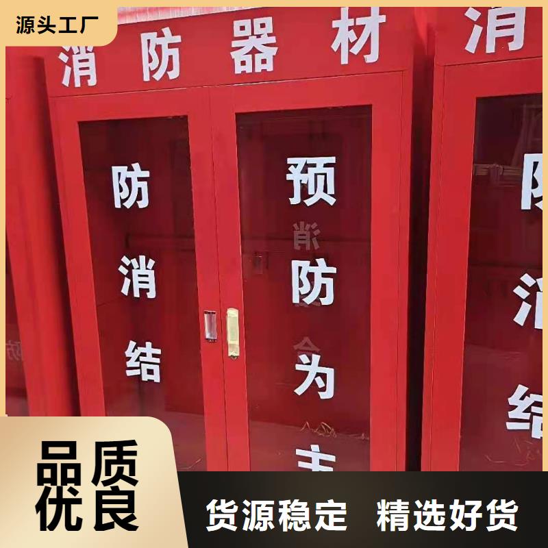 消防器材可移动手摇密集柜老品牌厂家