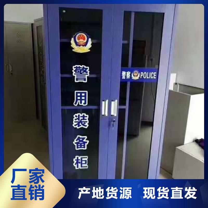 【消防器材】钢制单人床实体诚信经营