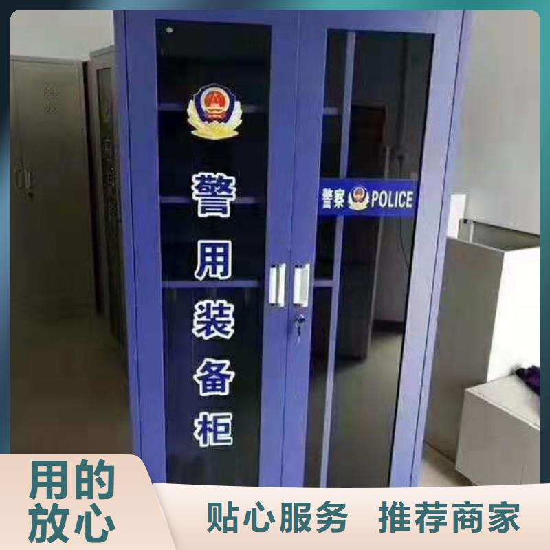 消防器材_消防沙箱实力优品