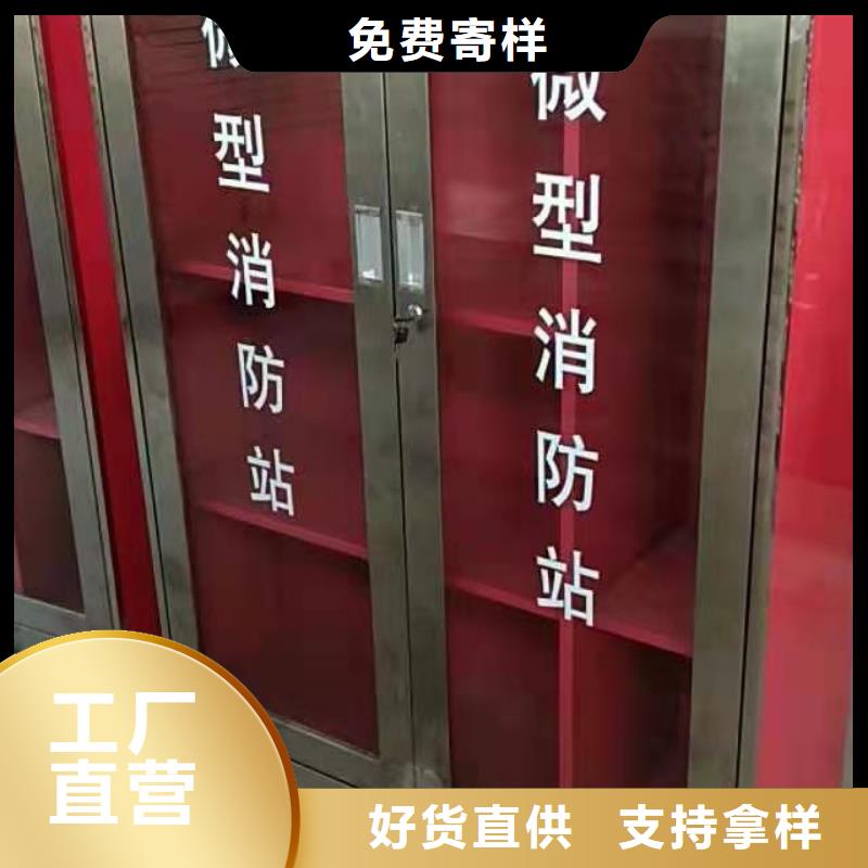 消防器材档案资料密集柜来图定制量大从优