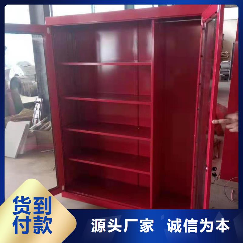 消防器材微型消防器材质量上乘