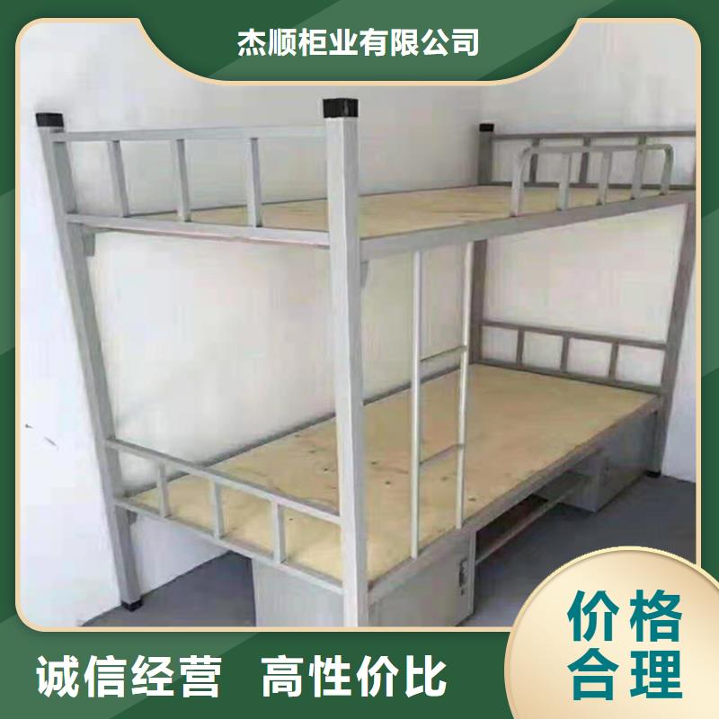 【上下床】军用制式柜工艺精细质保长久