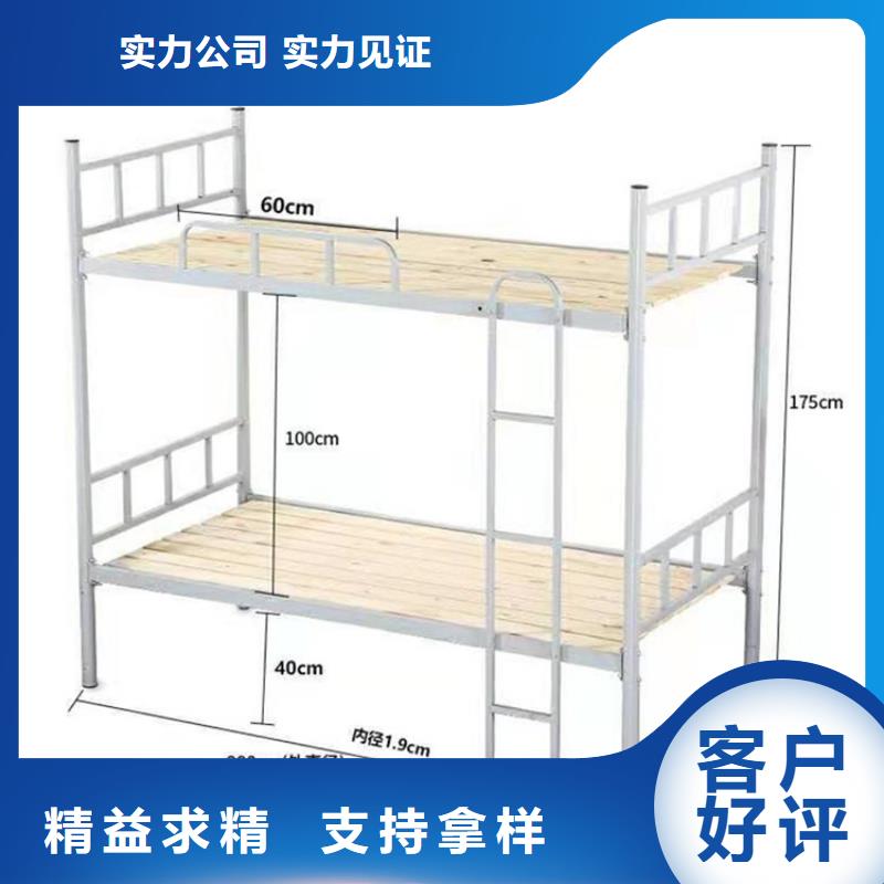 上下床文件柜发货迅速