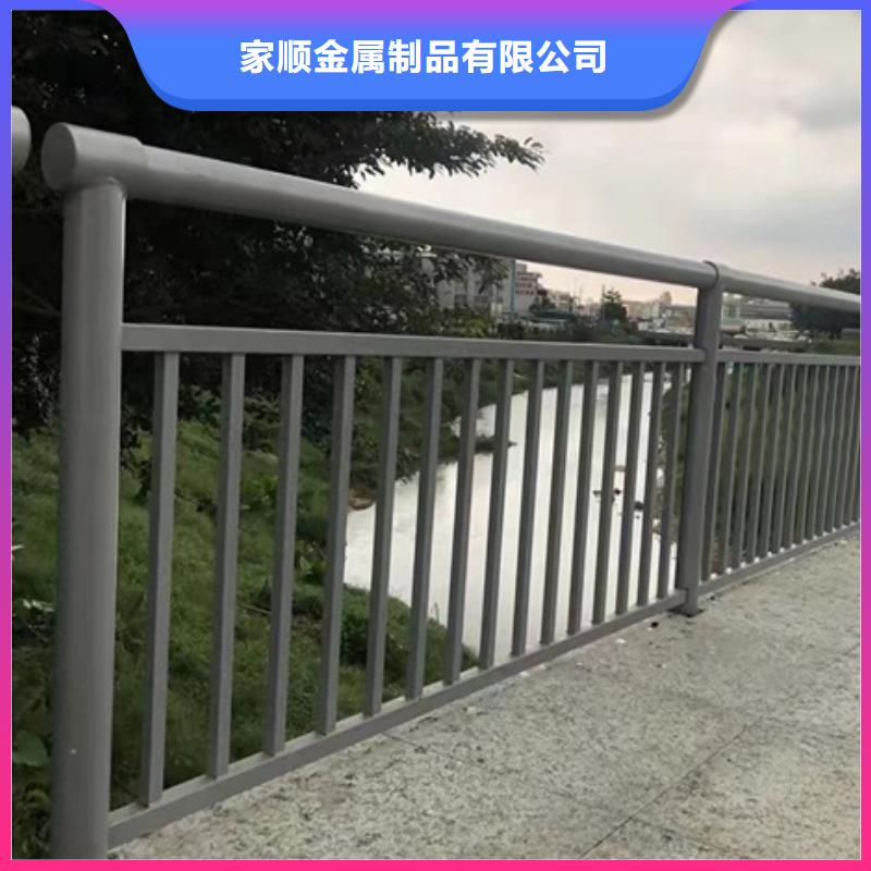 河道护栏定制-河道护栏厂家