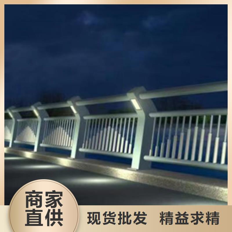 护栏 道路隔离栏源头工厂