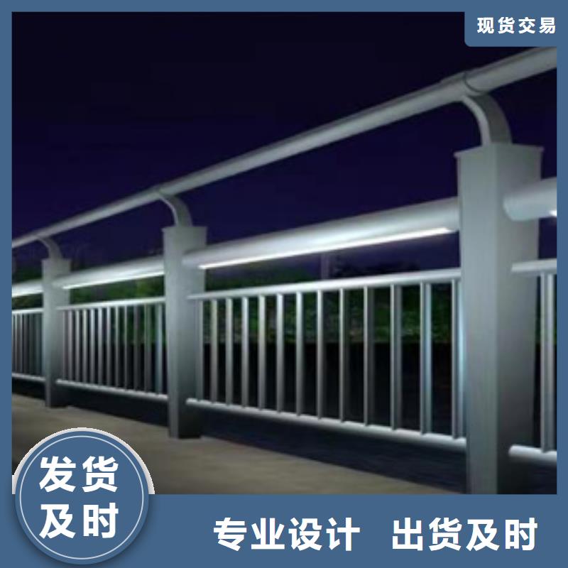 生产河道景观护栏_厂家/供应