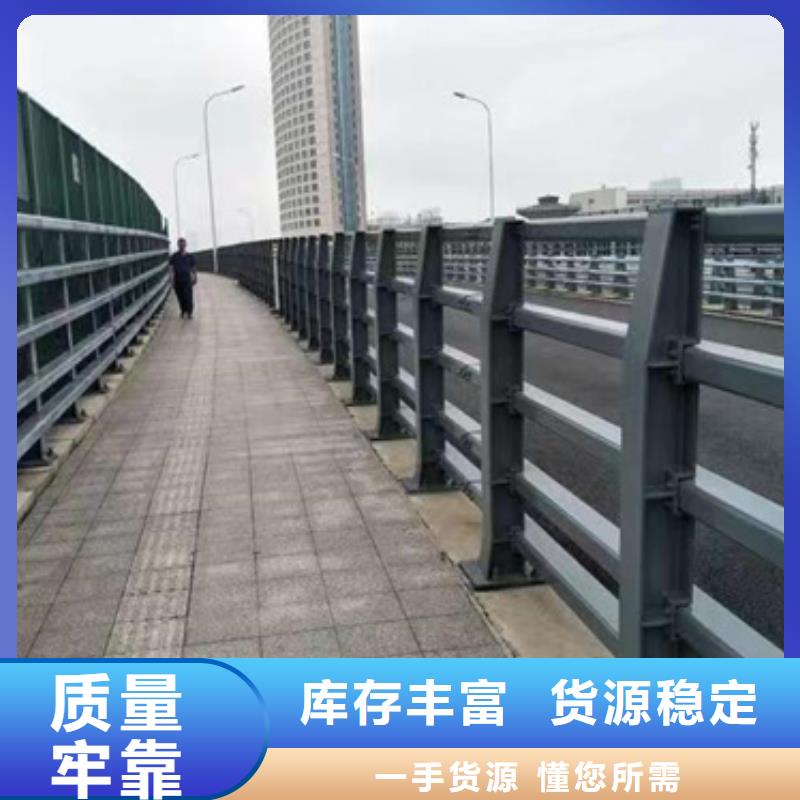 热卖灯光河道护栏-实体厂家