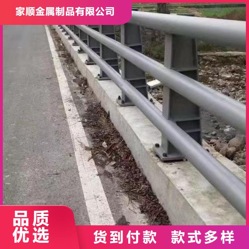 河道景观护栏实地厂家