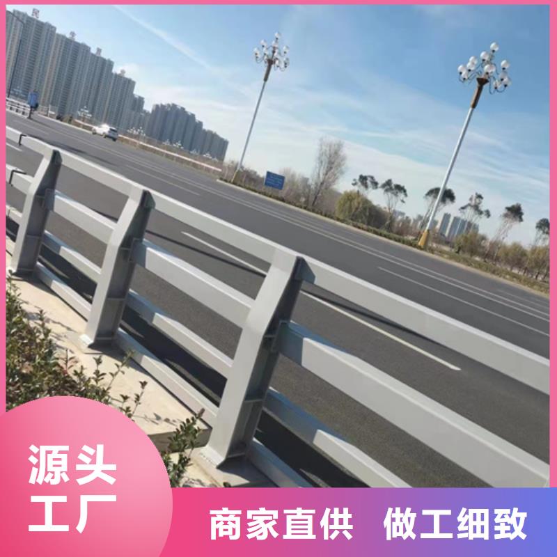 河道景观护栏加工工厂