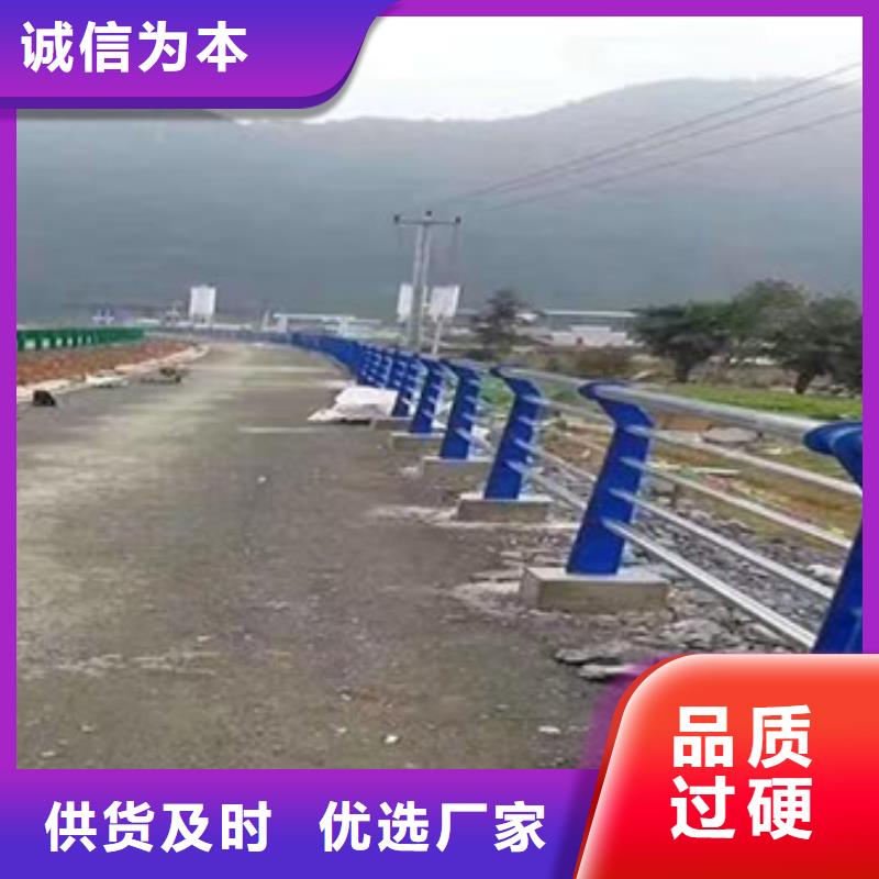 灯光河道护栏来电报价