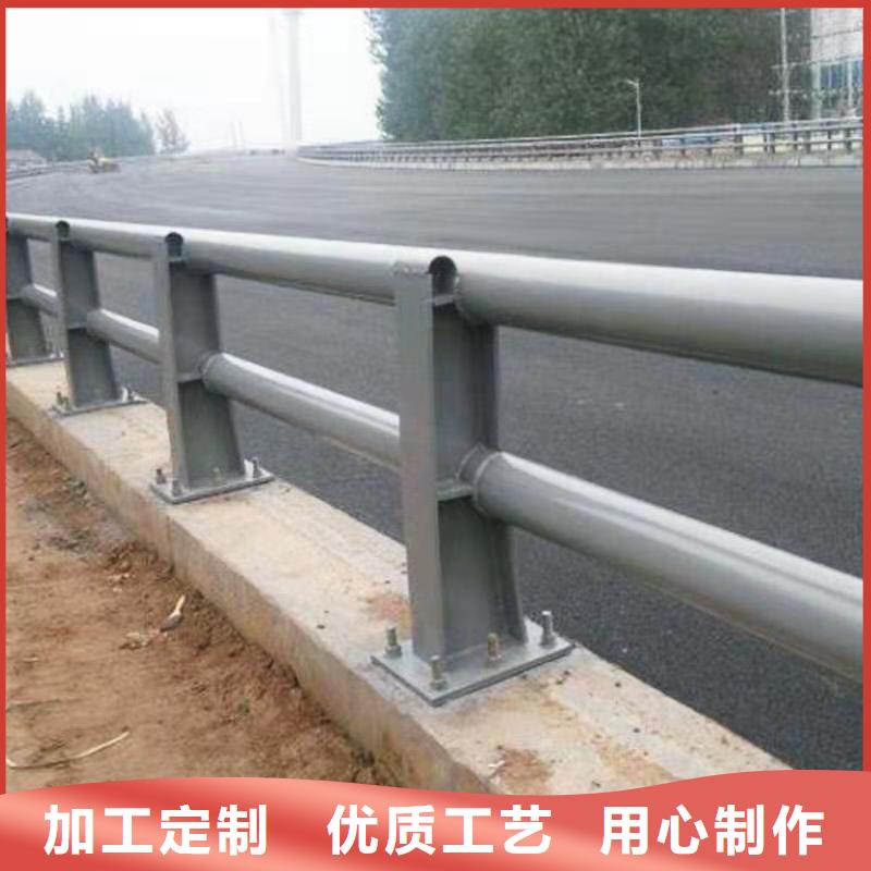 本地[家顺]不锈钢复合管护栏-高质量不锈钢复合管护栏