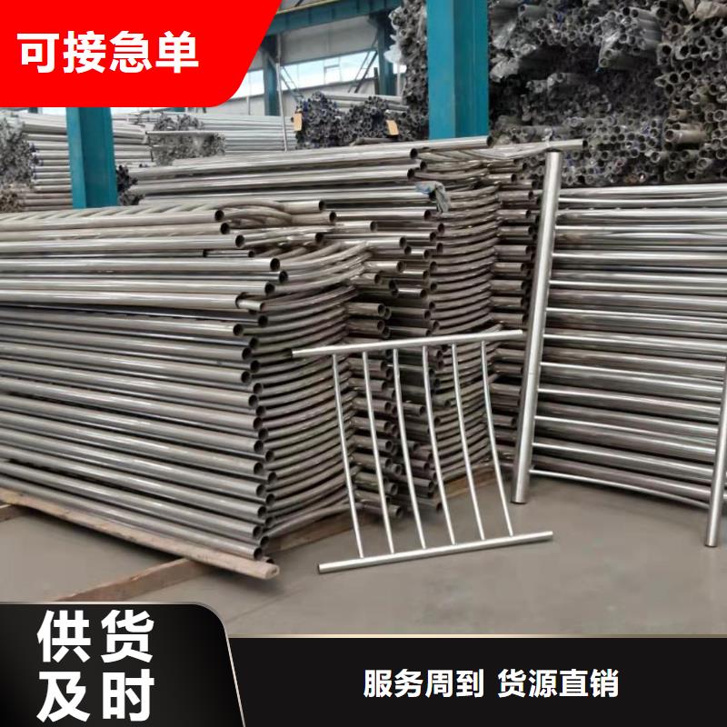 铝合金护栏-铝合金护栏质优价廉