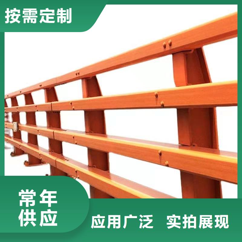 桥梁防撞护栏-高质量桥梁防撞护栏