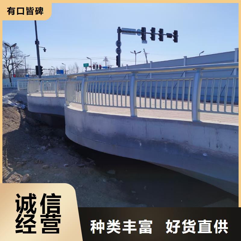 河道景观护栏质优价廉