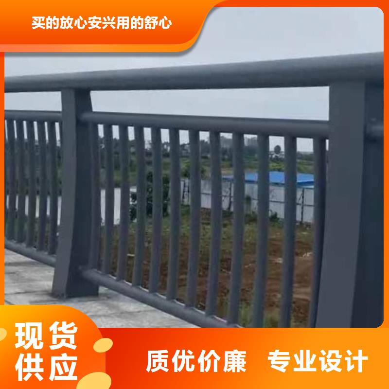 河道景观护栏质优价廉