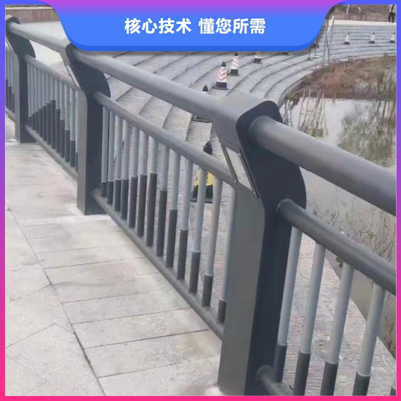 河道景观护栏免费设计