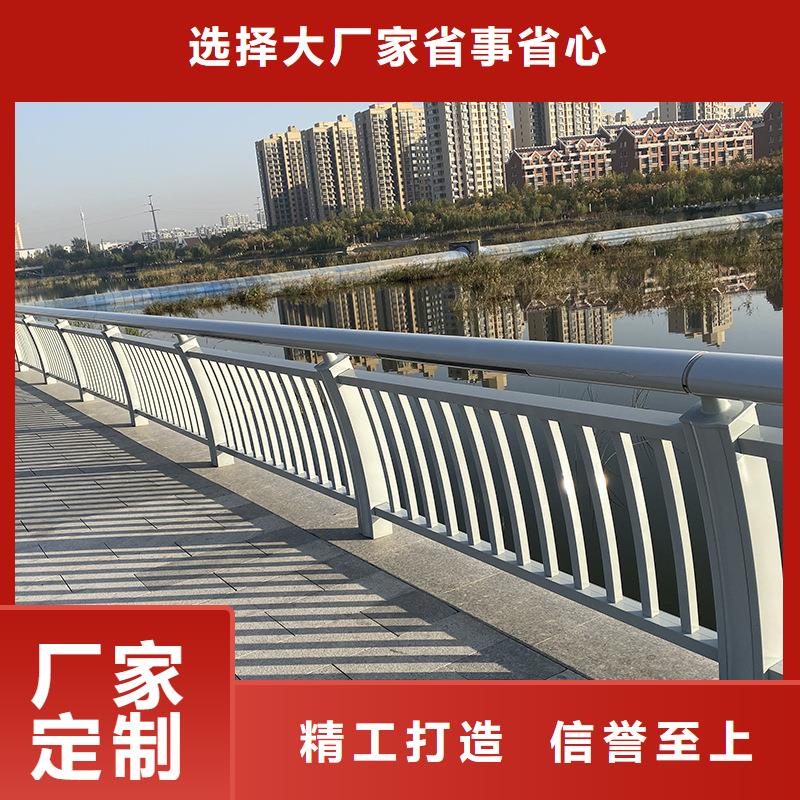 制造河道景观护栏的厂家