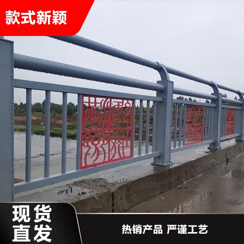 河道景观护栏质优价廉