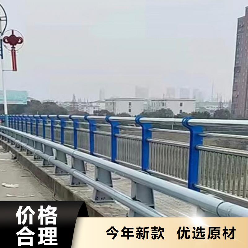 河道景观护栏服务至上